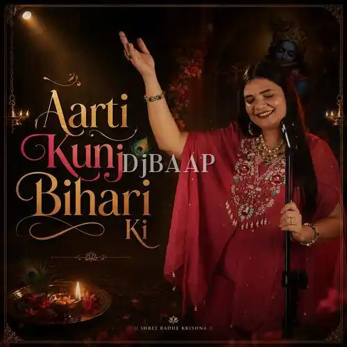 Aarti Kunj Bihari Ki album art