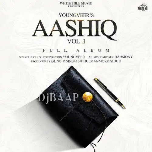 Rajkumar album art