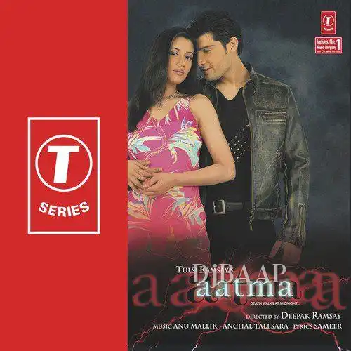 Aatma