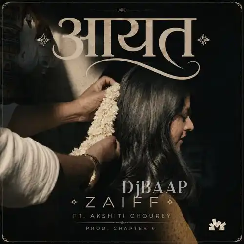 Aayat album art