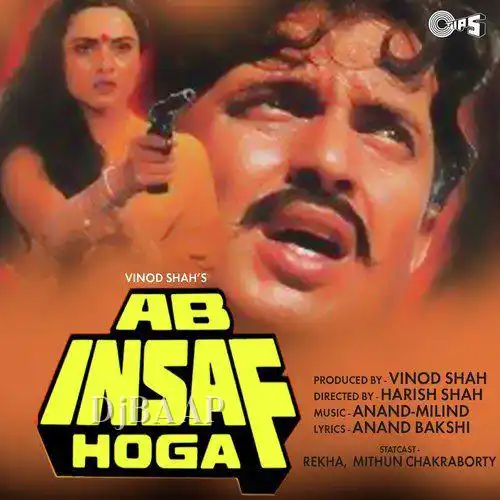 Ab Insaf Hoga