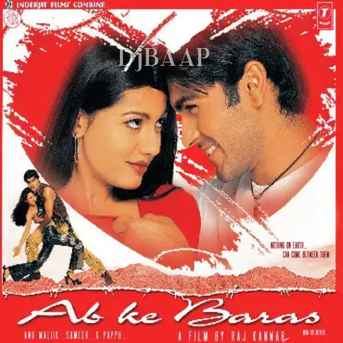 Ab Ke Baras