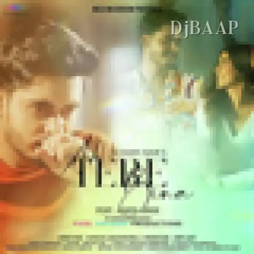 Ab Tere Bina