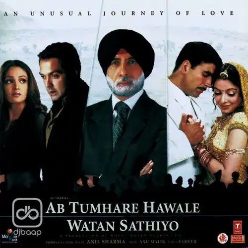 Ab Tumhare Hawale Watan Sathiyo