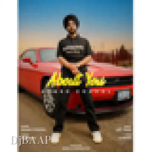 About You album art