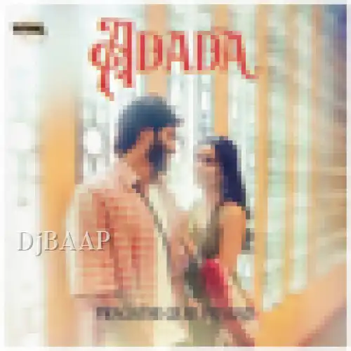 Adada thumbnail