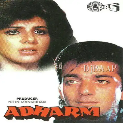 Adharm