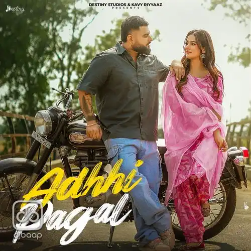 Adhhi Pagal