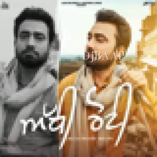 Adhi Roti album art