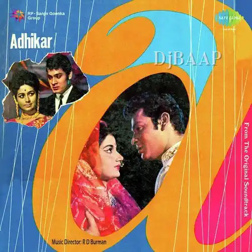 Adhikar