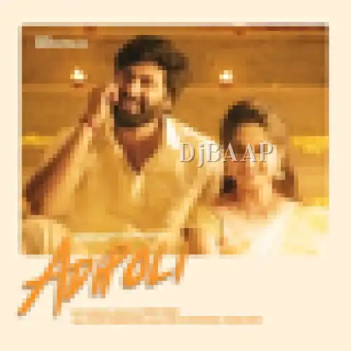 Adipoli thumbnail