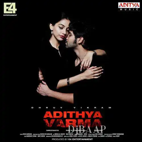 Idhu Enna Maayamo thumbnail