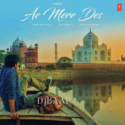 Ae Mere Des album art