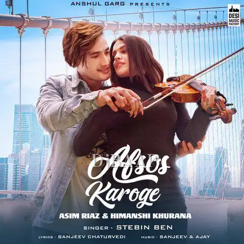 Afsos Karoge album art