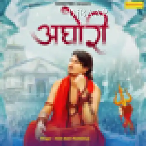 Aghori album art