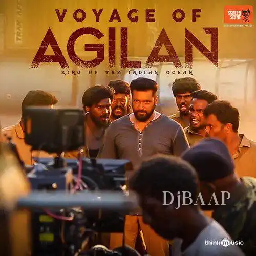 Dhrogam album art