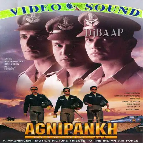 Agnipankh