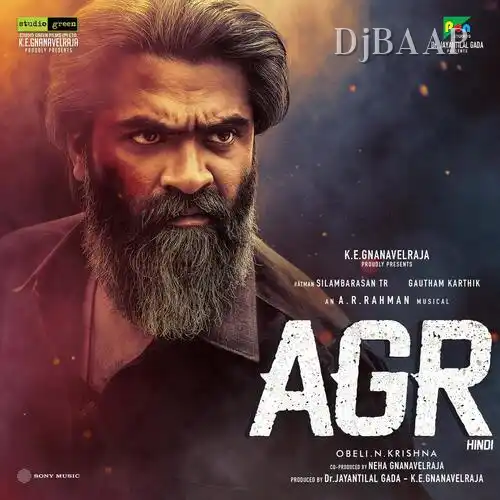 AGR Hindi
