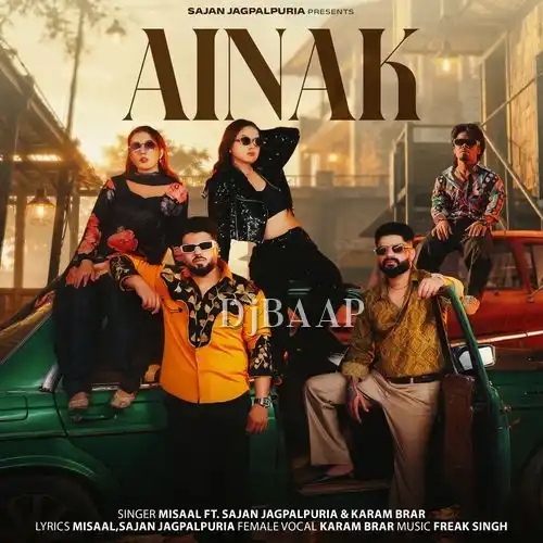 Ainak album art