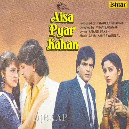 Aisa Pyar Kahan