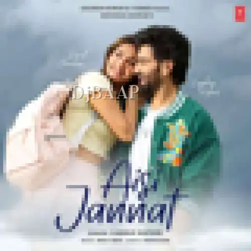 Aisi Jannat thumbnail