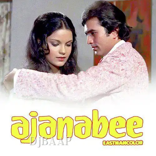 Ajanabee