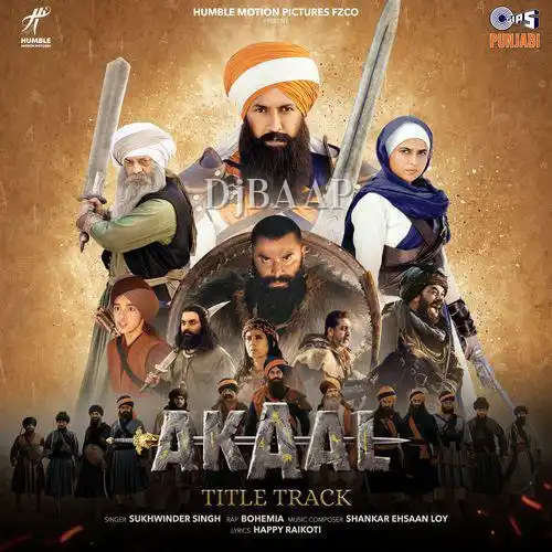 Akaal