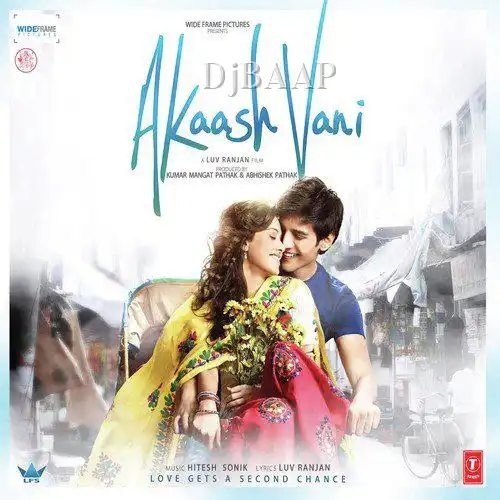 Akaash Vani
