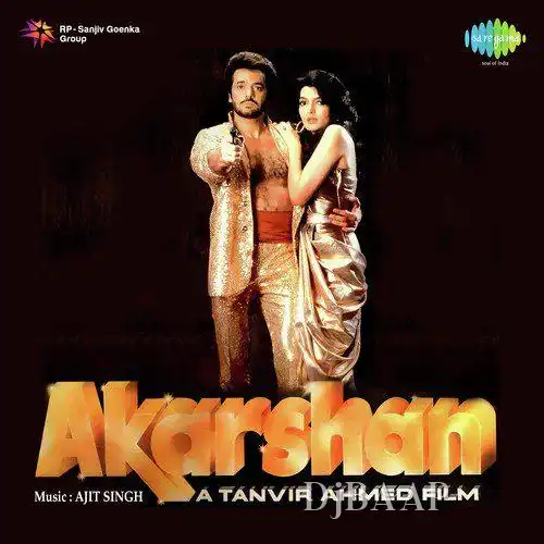 Akarshan