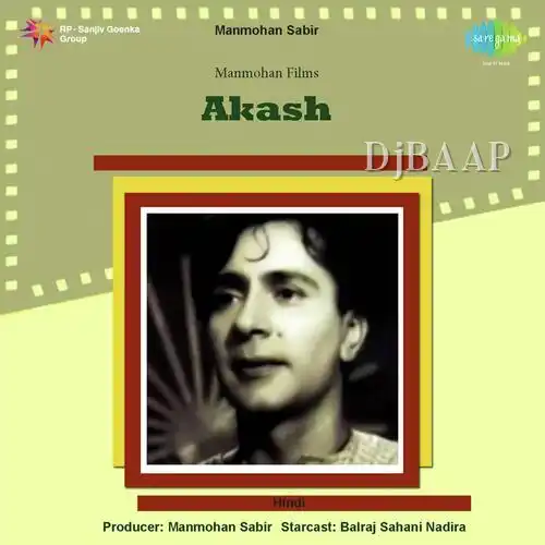 Akash