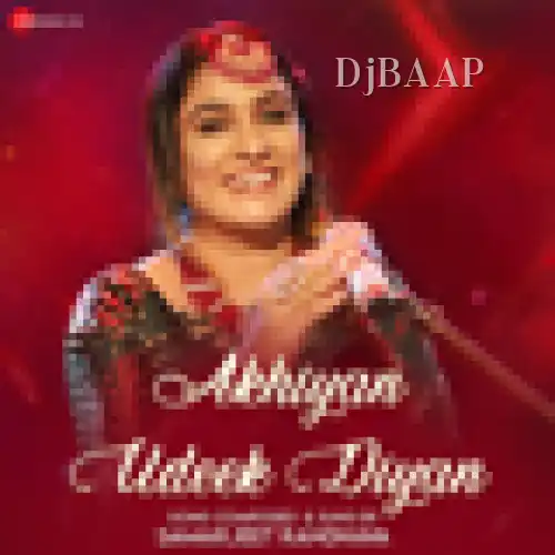Akhiyan Udeek Diyan album art