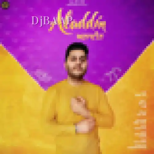Aladdin album art