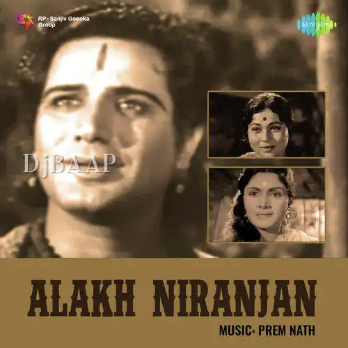 Alakh Niranjan