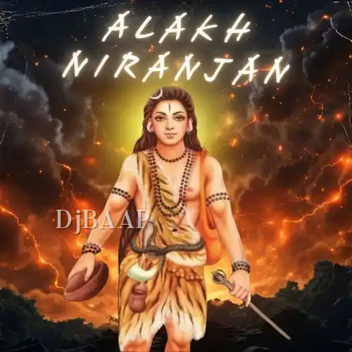 Alakh Niranjan album art