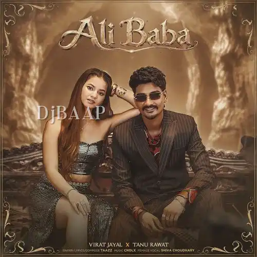 Ali Baba