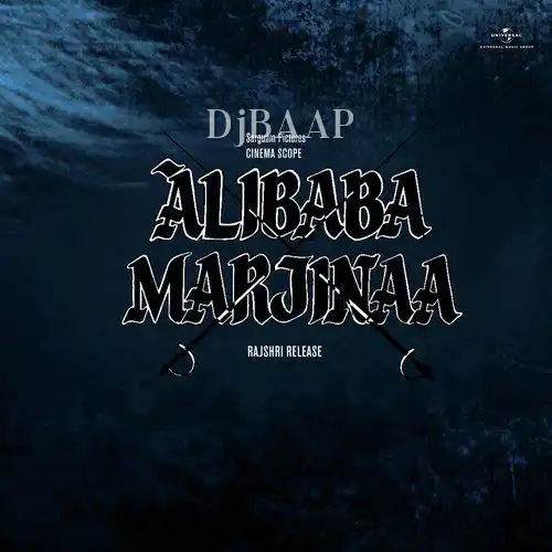 Alibaba Marjinaa