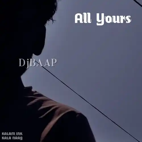 HOPE album art