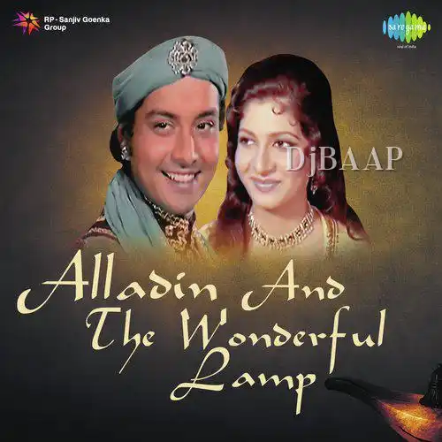 Alladin And The Wonderful Lamp