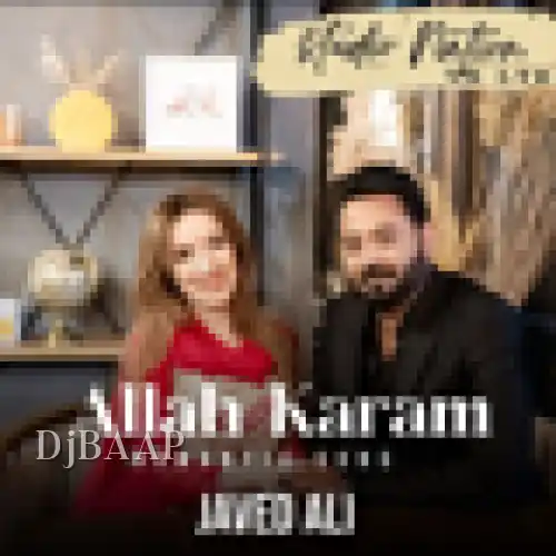 Allah Karam thumbnail