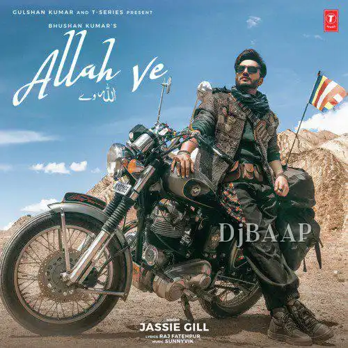 Allah Ve thumbnail