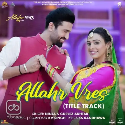 Allahr Vres Title Track