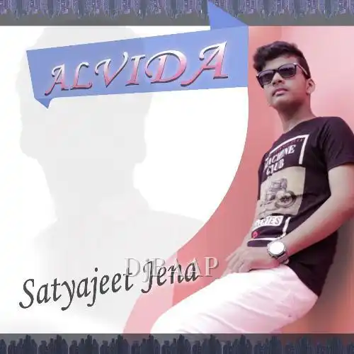 Alvida thumbnail