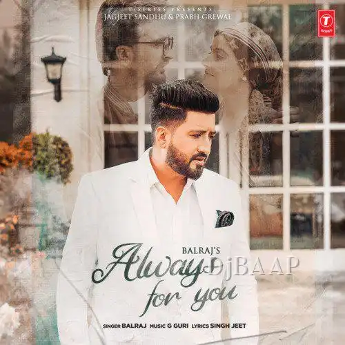 Always For You album art