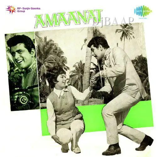 Amaanat