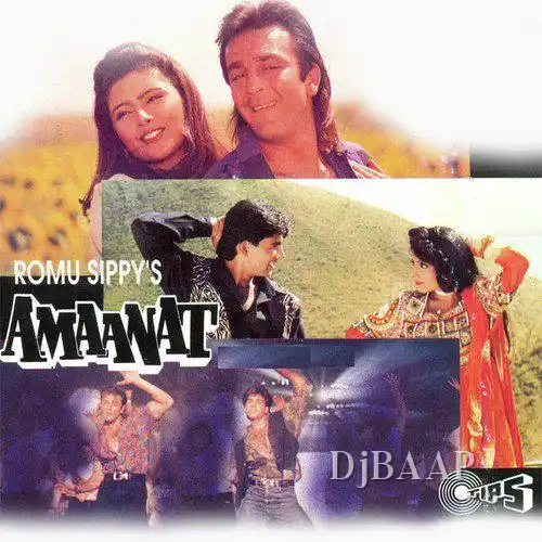 Amaanat