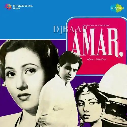 Amar