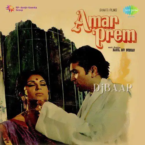 Amar Prem