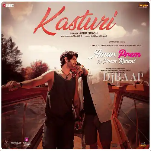 Amar Prem Ki Prem Kahani