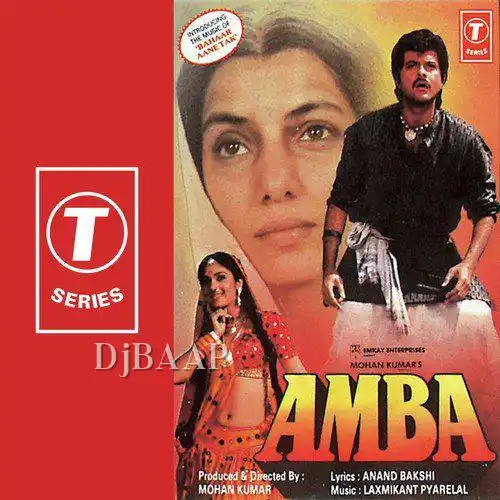 Amba