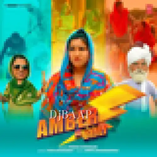 Amber Ki Bijli album art